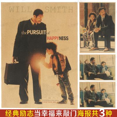 办理威廉姆斯学院文凭毕业证